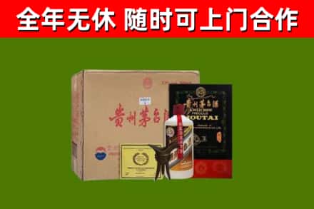 锦屏烟酒回收汉帝茅台酒.jpg