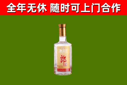 锦屏烟酒回收光瓶郎酒.jpg