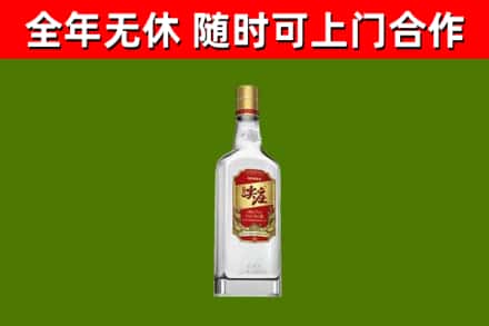 锦屏烟酒回收尖庄酒.jpg